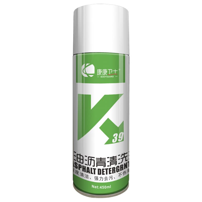Asphalt asphalt cleaning agent car lacquered worm glue resin black dot sticky glue, non -dry sticky glue removable agent can be customized 3