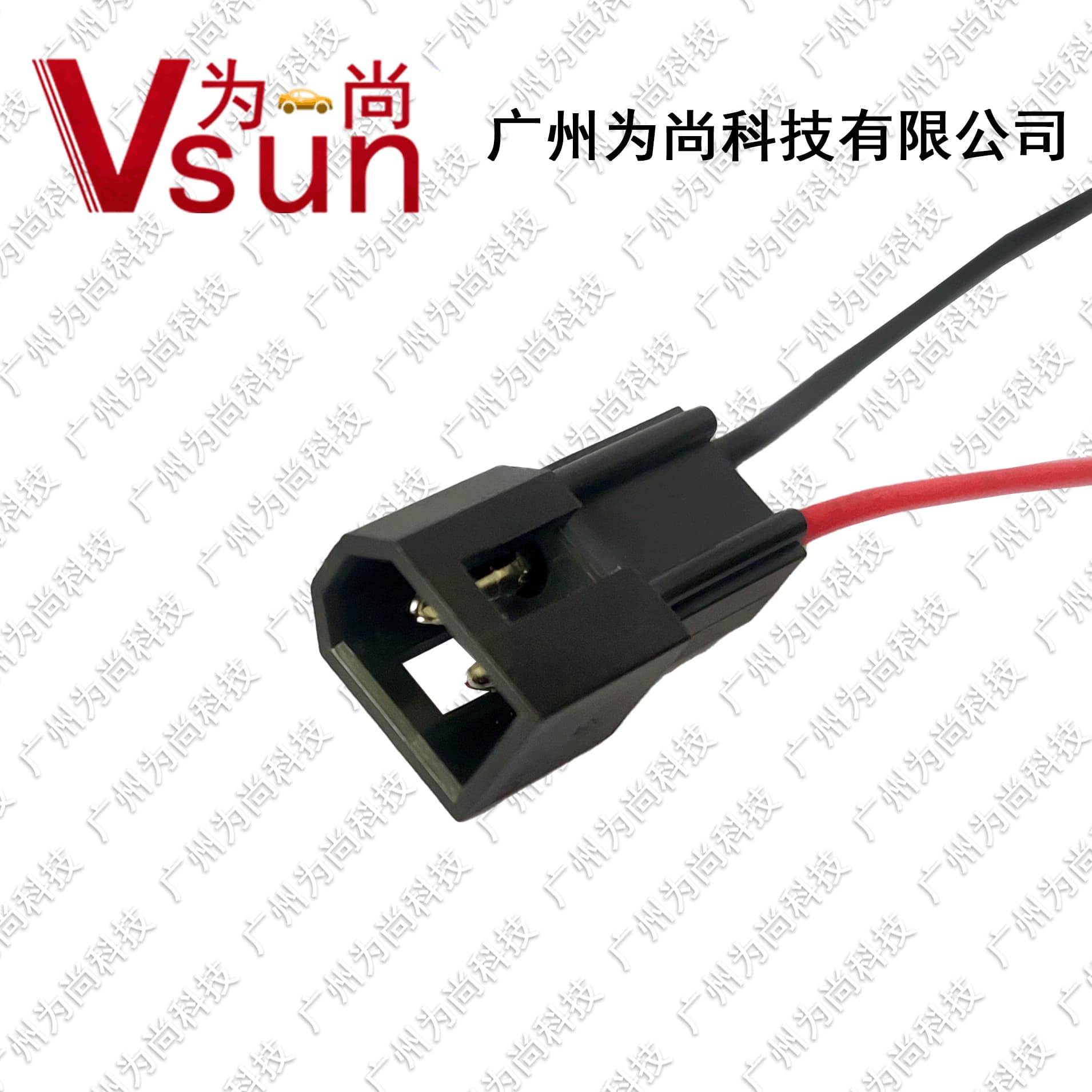 Car HID High Light Light Bagmor 3
