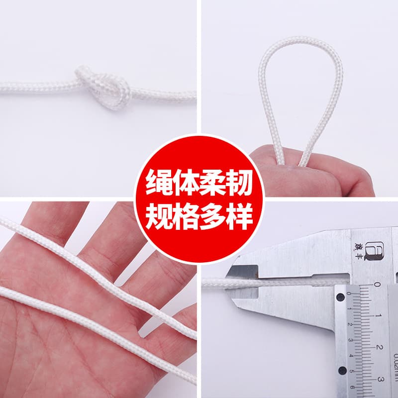 White woven tent on lanyard, factory direct supply 2