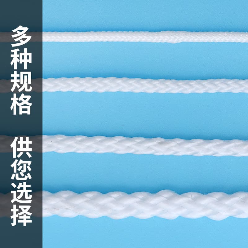 White woven tent on lanyard, factory direct supply 3