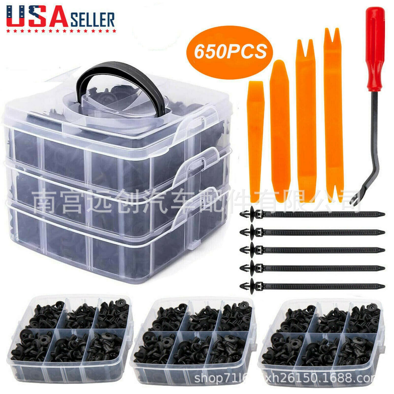 650PCS box buckle car car body panel interiorplane main body buckle fixed piece kit car fastener 3