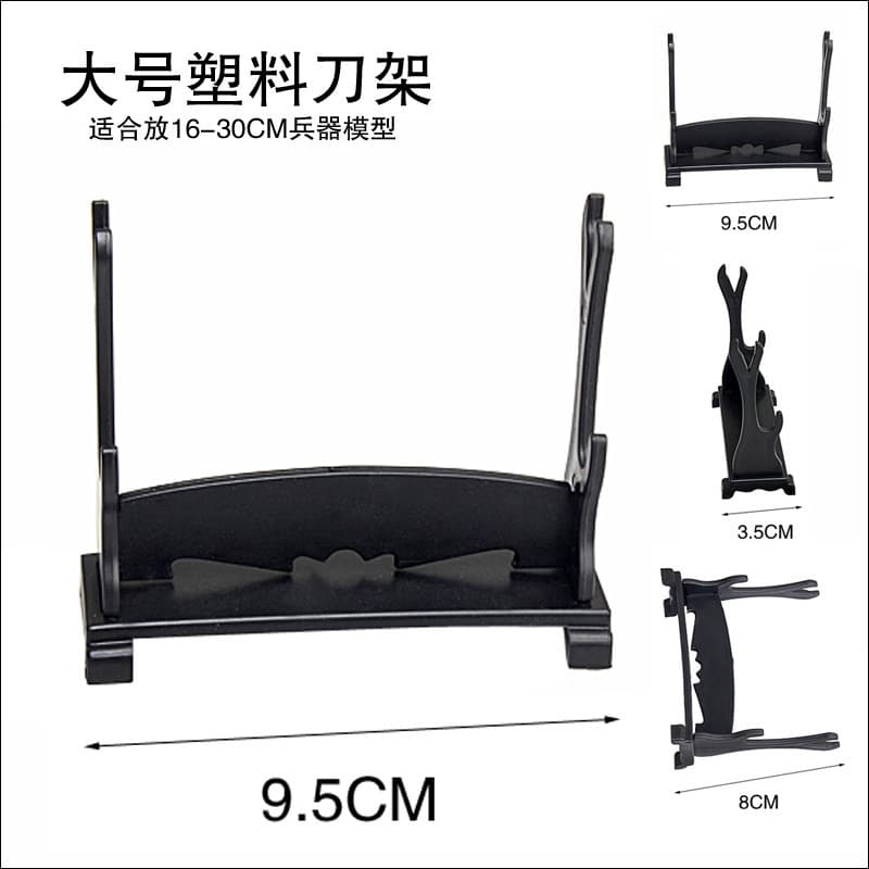 (Wholesale), small toy, weapon, stand 3