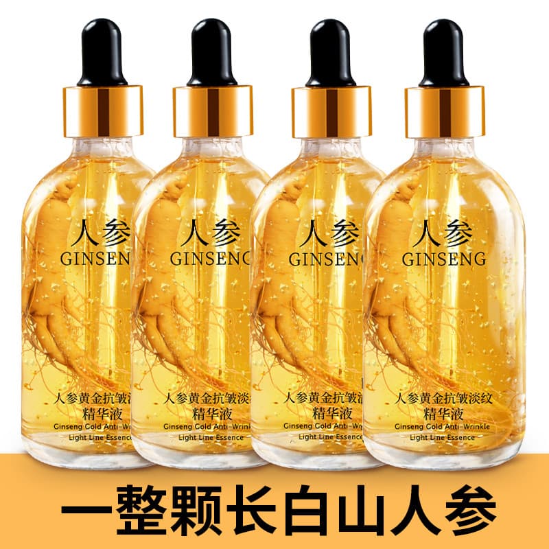 Serum with ginseng contains niacin with hyaluronic acid, moisturizing essence for face for skin care, anti-wrinkle 3