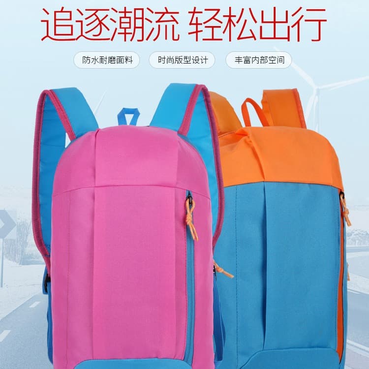 Sports backpack for men and women for leisure, direct factory sales, worn on the shoulder, Birthday gift, with your logo imprint 3