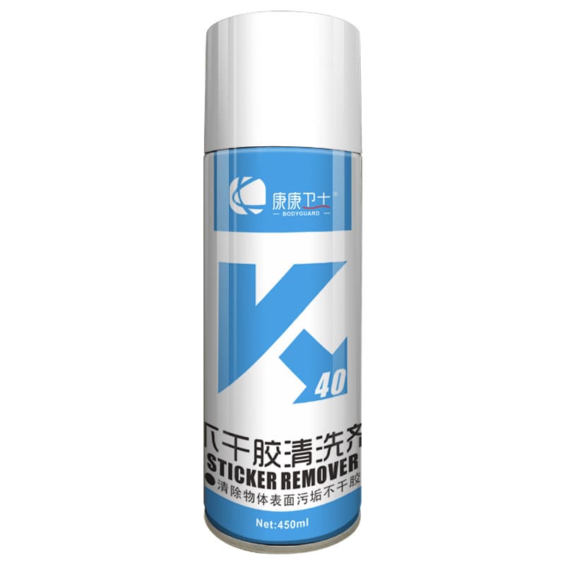 Vehicle removal, car dry glue, clean multifunctional sticky glue removal, sticker advertisement small advertisement wholesale 5