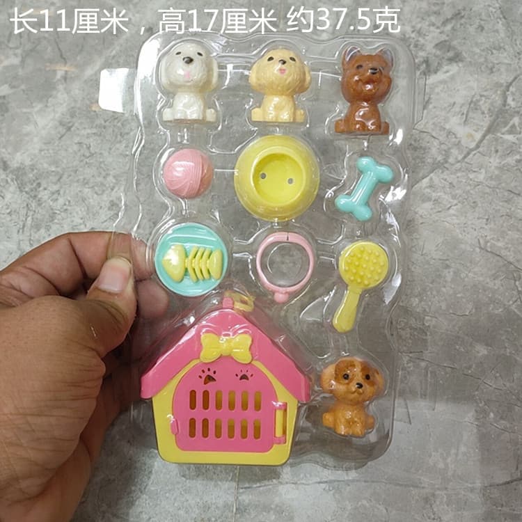 Toys accessories puppy, kitten, dog nest animal dog love footprints, dog nest cute puppy kitten 2