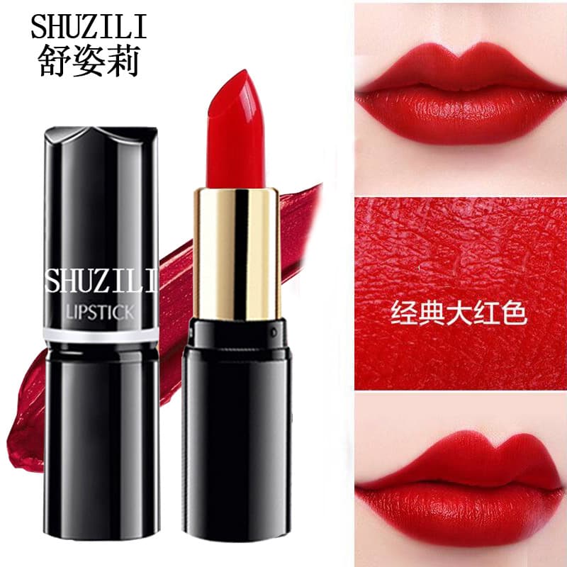 Shu Zi Li Moisturizing Cosmetic Lipstick 5