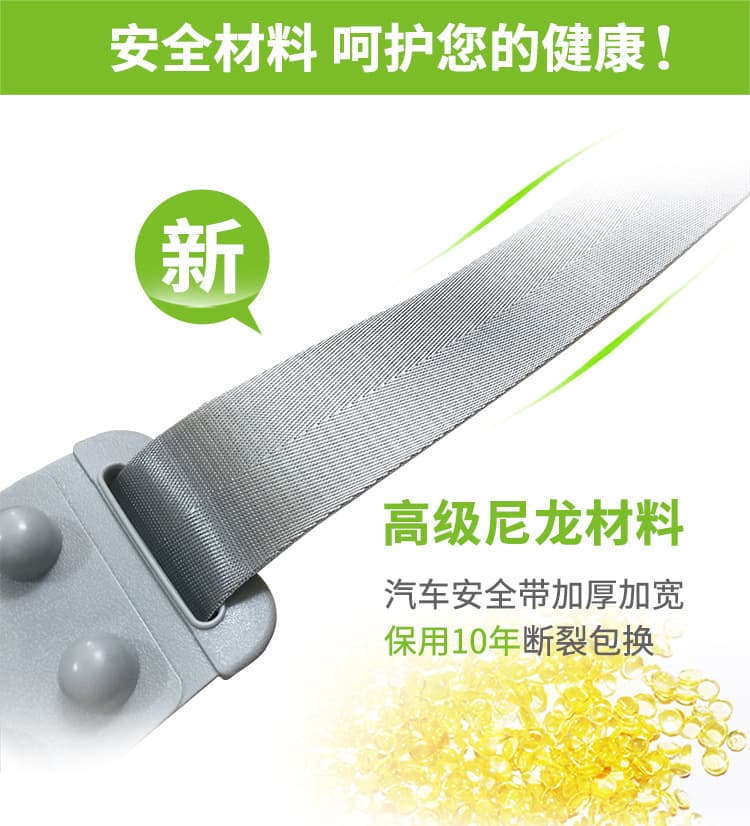 Plastic stepper, massager, belt, accessory, new collection, for running, vibration 2
