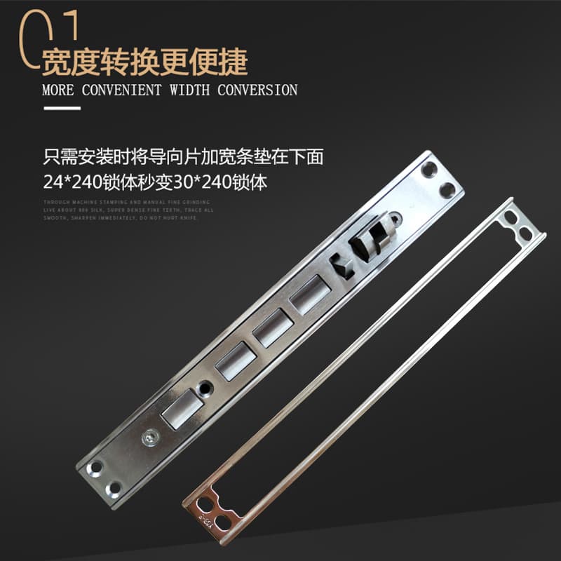 Gate anti -theft door lock edge edge sewing 24 transforms 30 buckle lining plate modification plus wide bars locking body guidance tablet 3