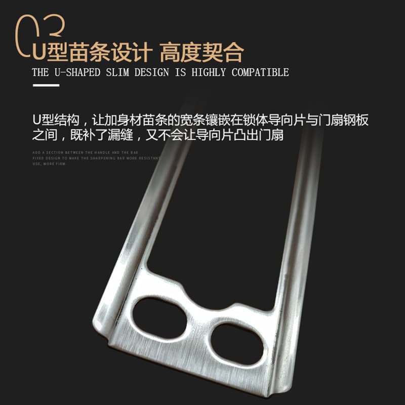 Gate anti -theft door lock edge edge sewing 24 transforms 30 buckle lining plate modification plus wide bars locking body guidance tablet 4