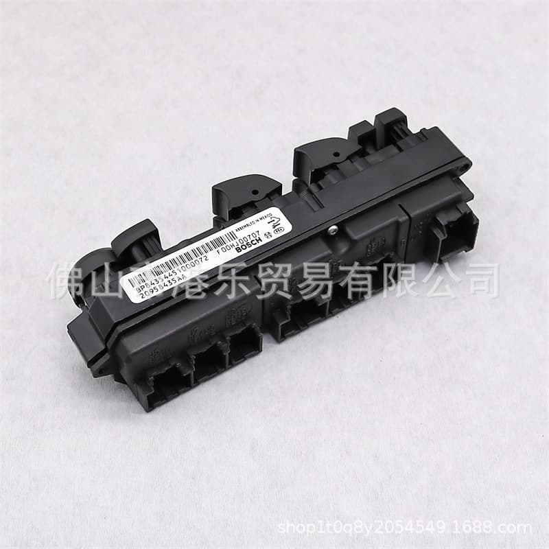 Gangrole Sensor Lifting Switch 20958435AA/20958436AA 4