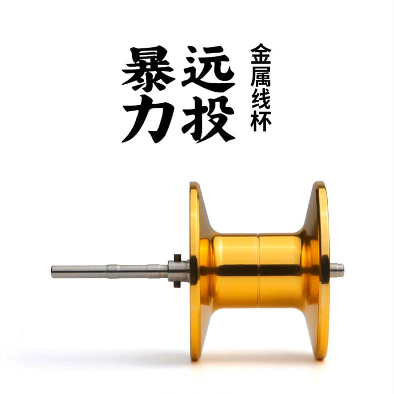 AK Luya Drop Wheel Fishing Reel 2