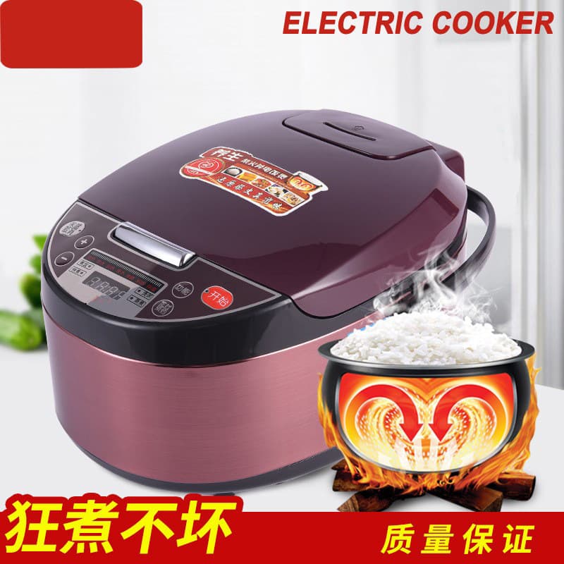 Smart universal capacious rice cooker