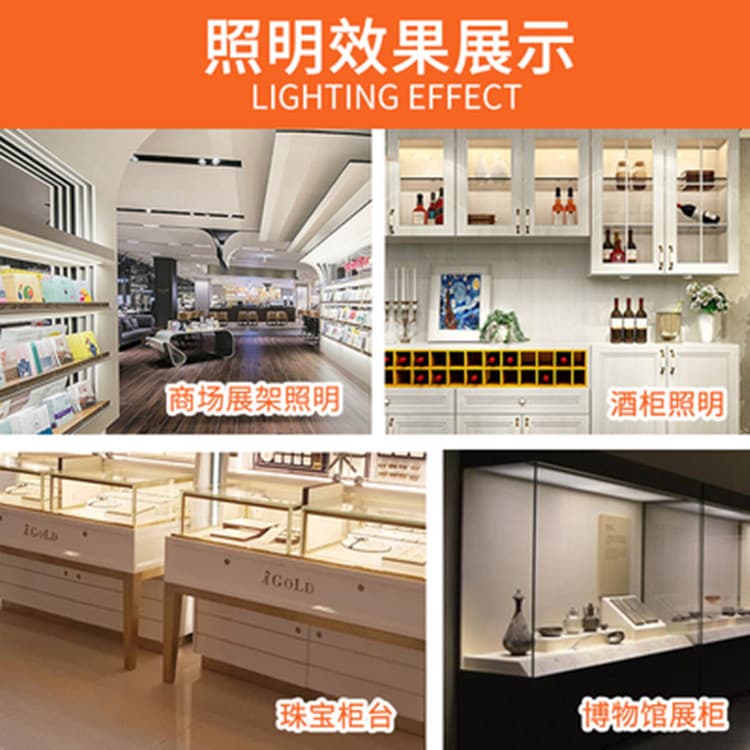 Ultra thin light strip, LED self-adhesive lamp, 220v 3