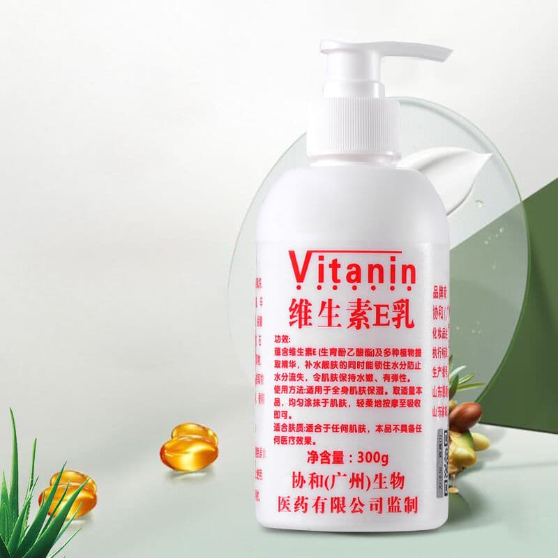 Vitamin E Moisturizing Nutritious Body Cream & Lotion 3