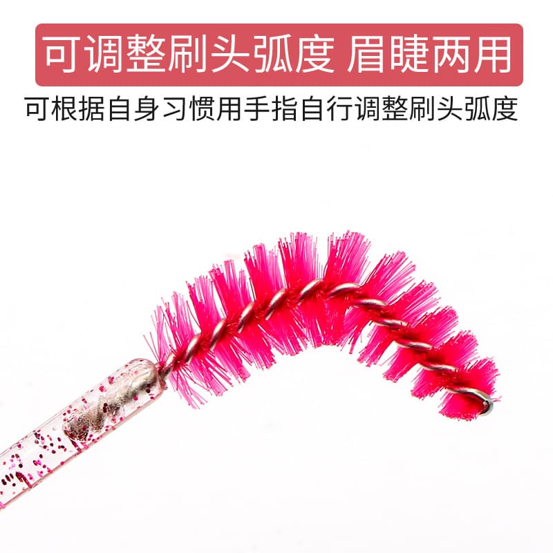 Eyelash extension, disposable curly brush for eyelashes 2