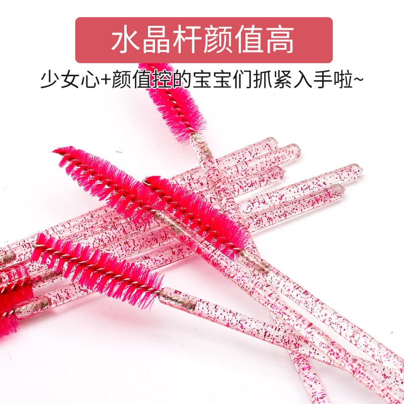 Eyelash extension, disposable curly brush for eyelashes 3