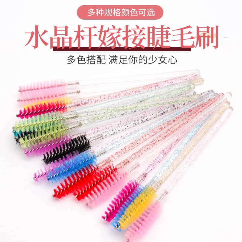 Eyelash extension, disposable curly brush for eyelashes