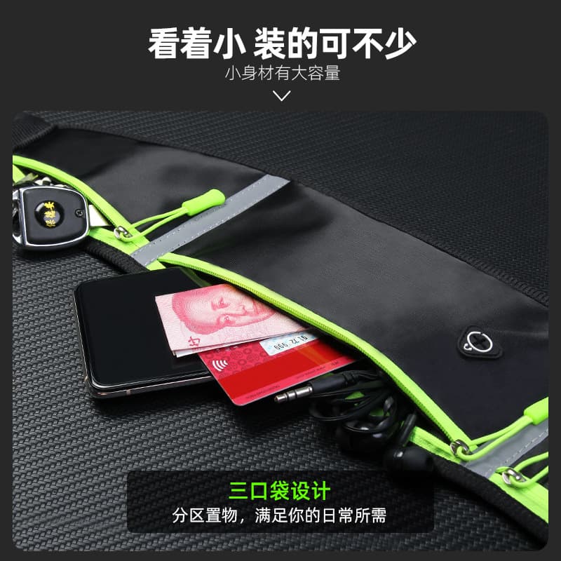 Travel sports belt bag, purse for men and women, waterproof invisible equipment, new collection, for running 2
