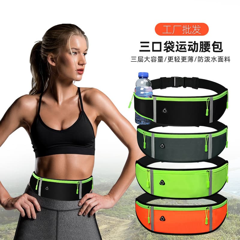 Travel sports belt bag, purse for men and women, waterproof invisible equipment, new collection, for running