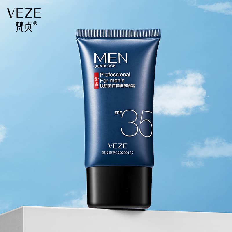 Moisturizing Sun Protection Cream with UF-Protection