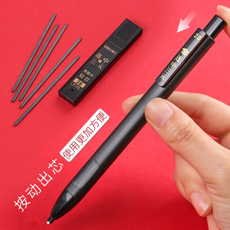 Stationery, children's teaching set for students, rollerball pen for pencils, ruler, eraser, Birthday gift 3