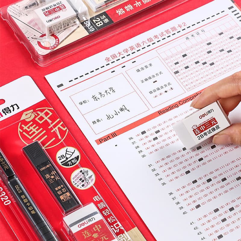 Stationery, children's teaching set for students, rollerball pen for pencils, ruler, eraser, Birthday gift 4
