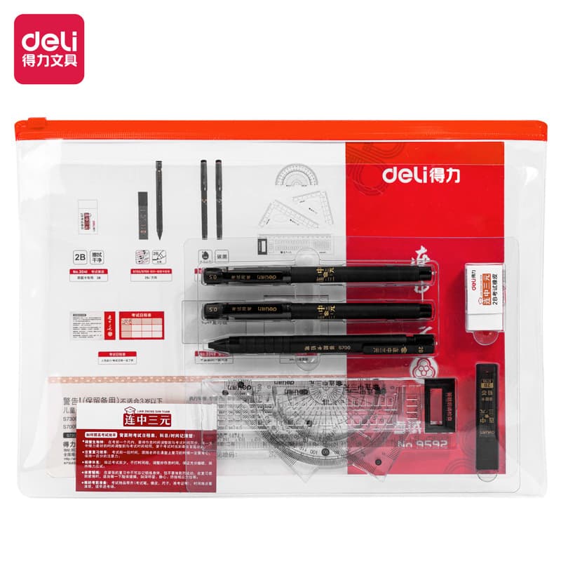 Stationery, children's teaching set for students, rollerball pen for pencils, ruler, eraser, Birthday gift 5