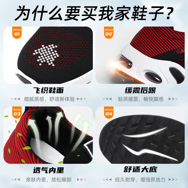 (Cross-border trading), running sneakers with shoelaces platform, shoes, spring 2026 collection, plus size, height increasing 4