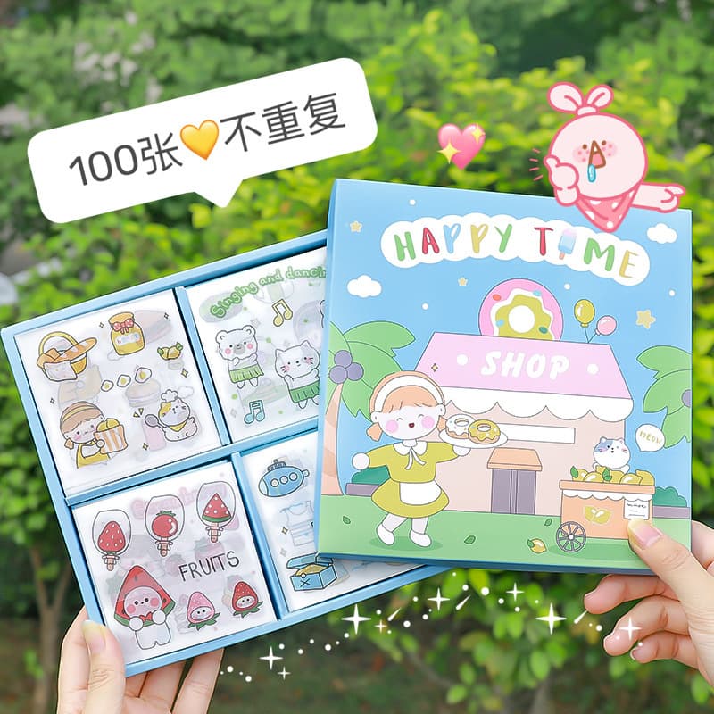 Cute Cartoon Back to School Sticker Set - DIY Decorative Labels