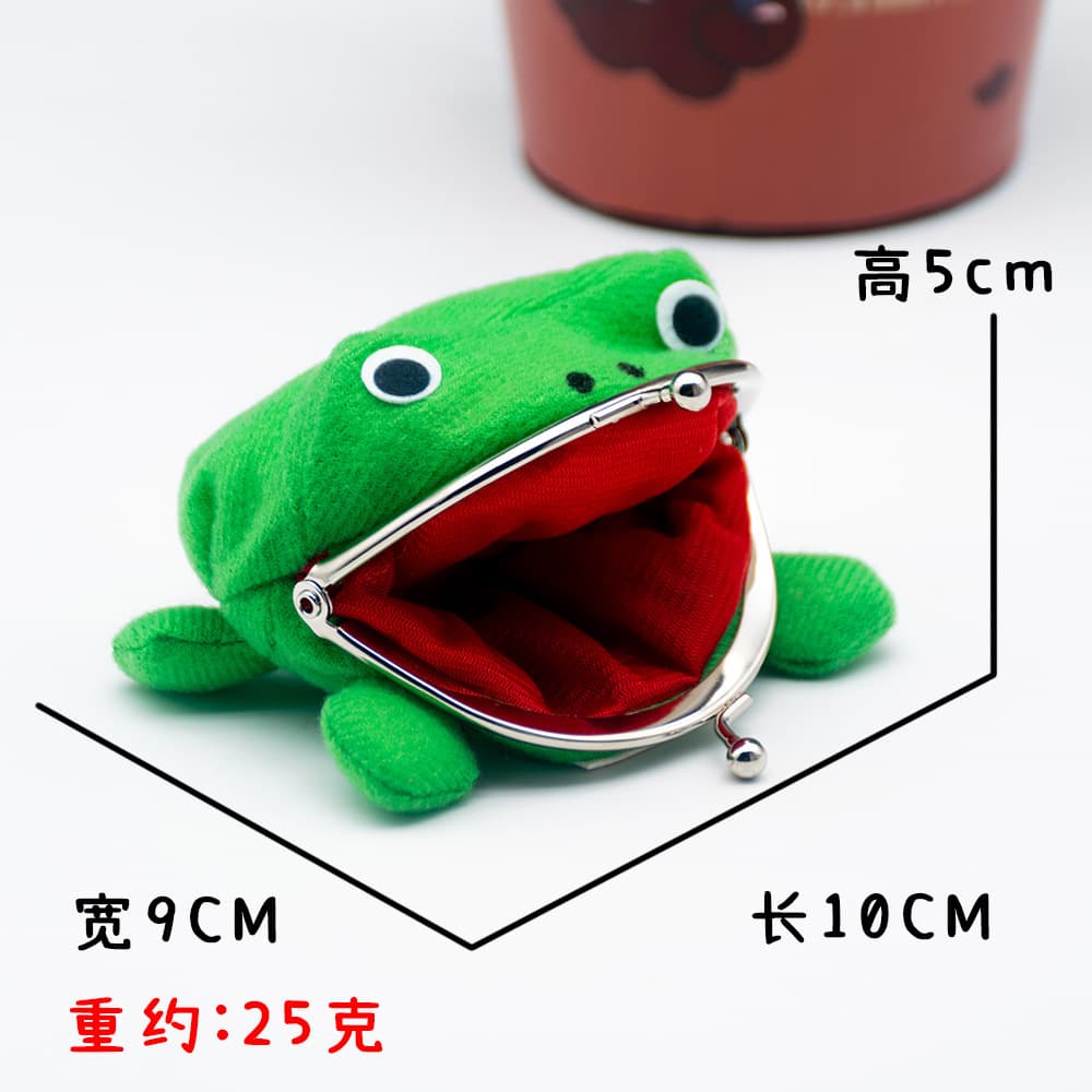 Wallet, plush toy, frog 2