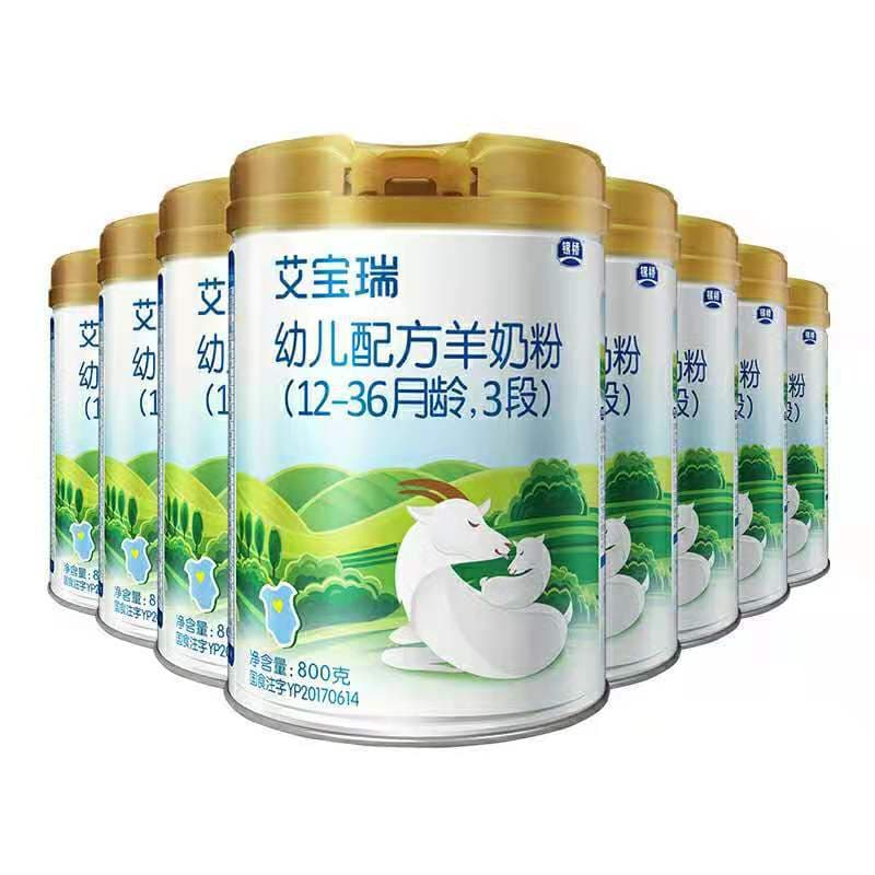 Silver Bridge Aibao Rui Goat Milk Powder 800g Baby Formula Sheep Milk Powder 800g 1 Section 2 Section 3 Section 3 4