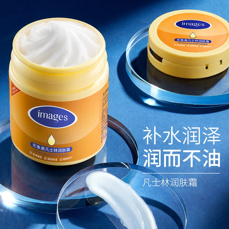 Vaseline Moisturizing Cream - Anti-Dryness Skincare
