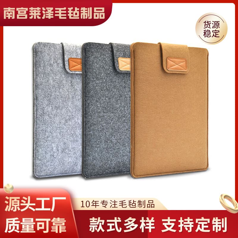 Tablet laptop, liner, protective case, with your logo imprint 1