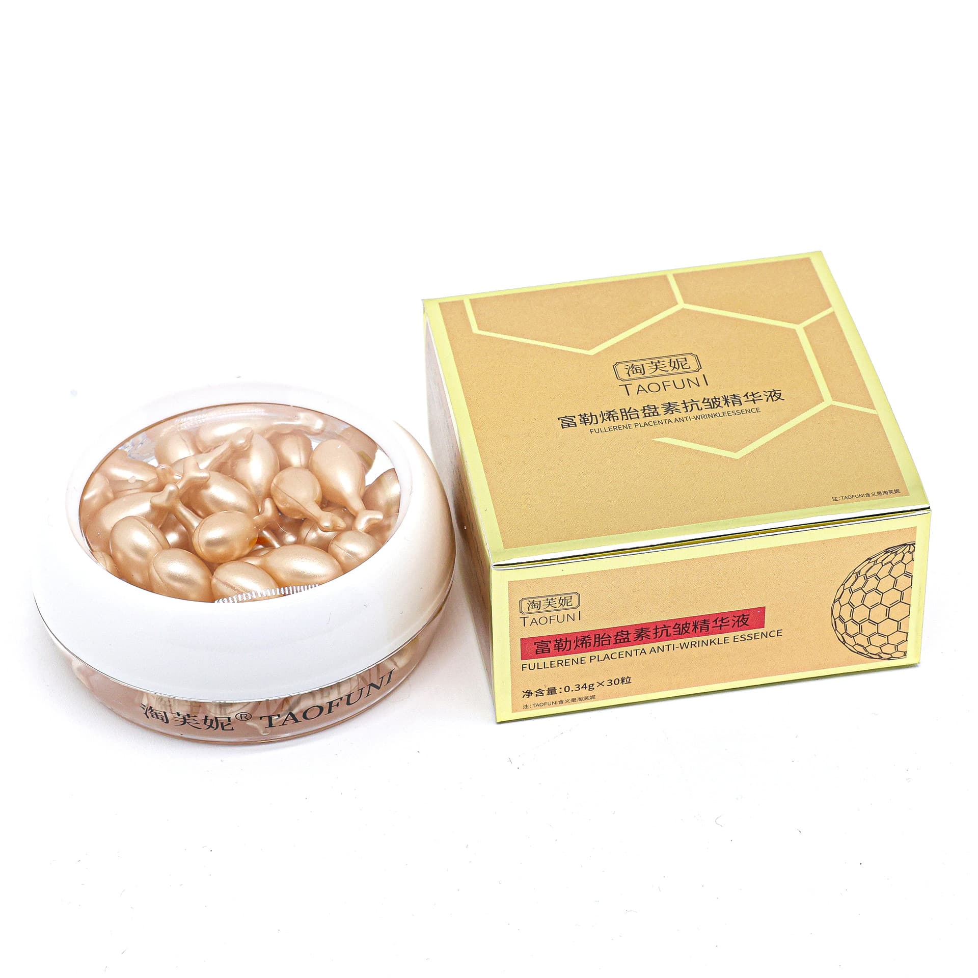 Moisturizing serum, essence for face, essential oil, capsule, easy application, internet celebrity 5