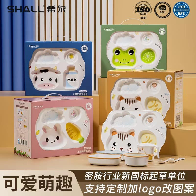 Tableware for feeding, set, children's gift box, cute cartoon dinner plate for mother and baby for kindergarten for students, Birthday gift