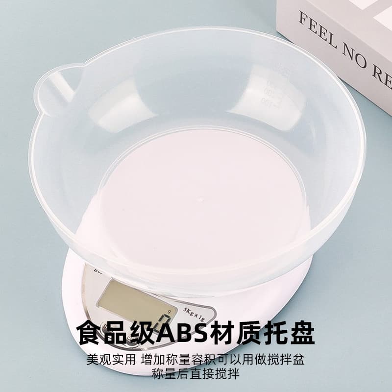 B05 mini kitchen electronic scale medicinal material scales baking kitchen scale coffee scale manufacturer 4