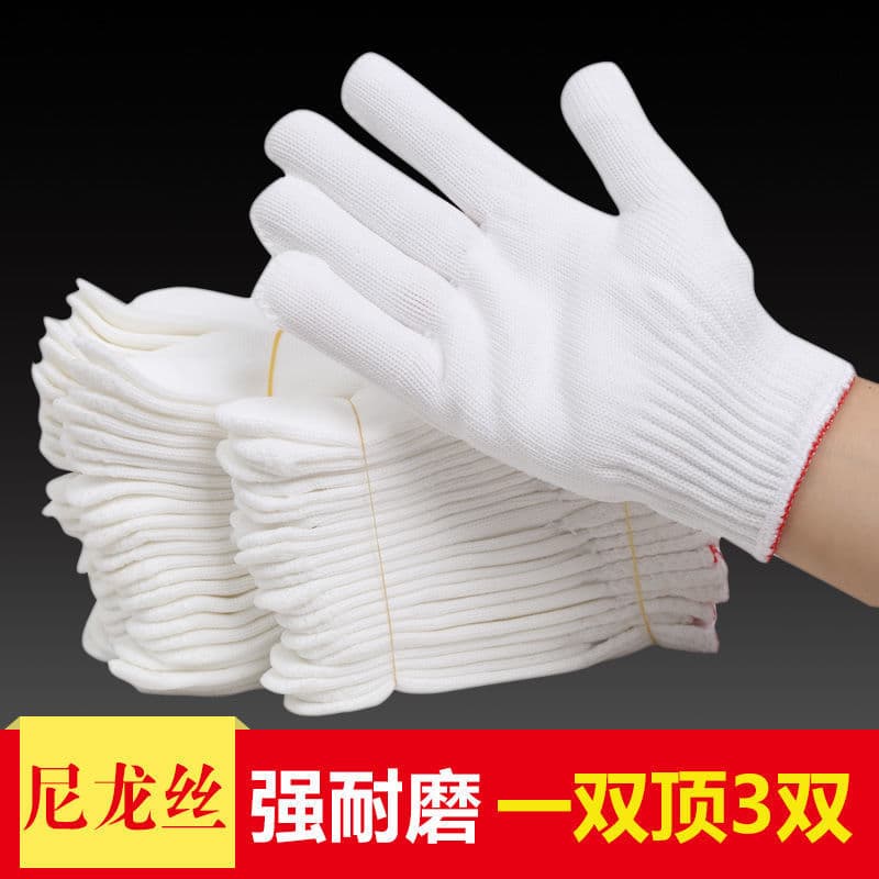 (Wholesale), wear-resistant nylon non-slip gloves 2