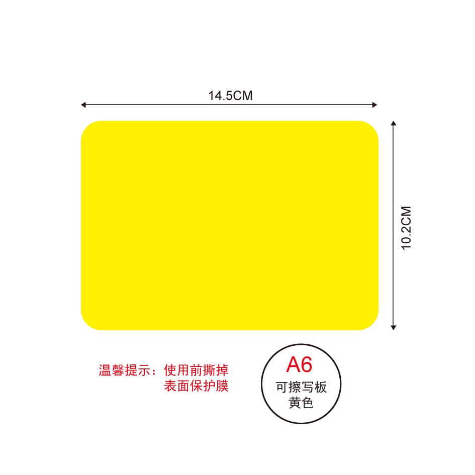 Waterproof and rewritable supermarket fresh aquatic products price tag special price tag fruit store price tag 3