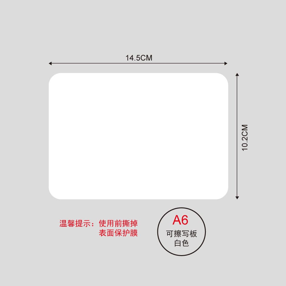 Waterproof and rewritable supermarket fresh aquatic products price tag special price tag fruit store price tag 4