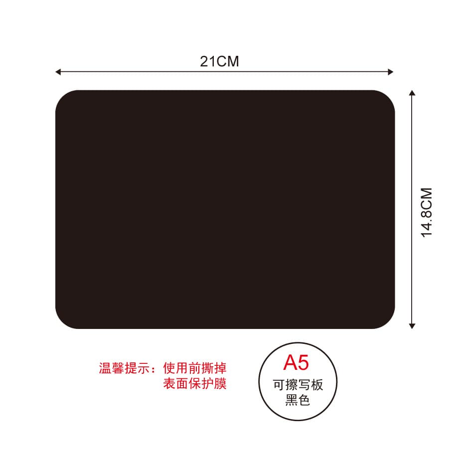 Waterproof and rewritable supermarket fresh aquatic products price tag special price tag fruit store price tag 5