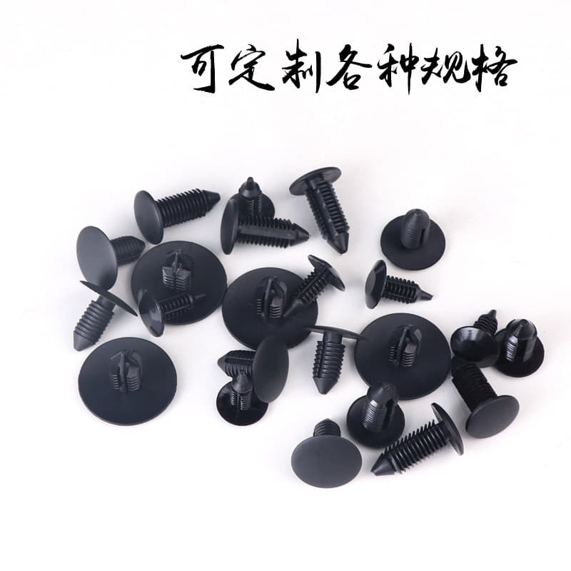 Universal car tree buckle nylon Christmas tree buckle roof car interior barbed buckle multi-model customization 3