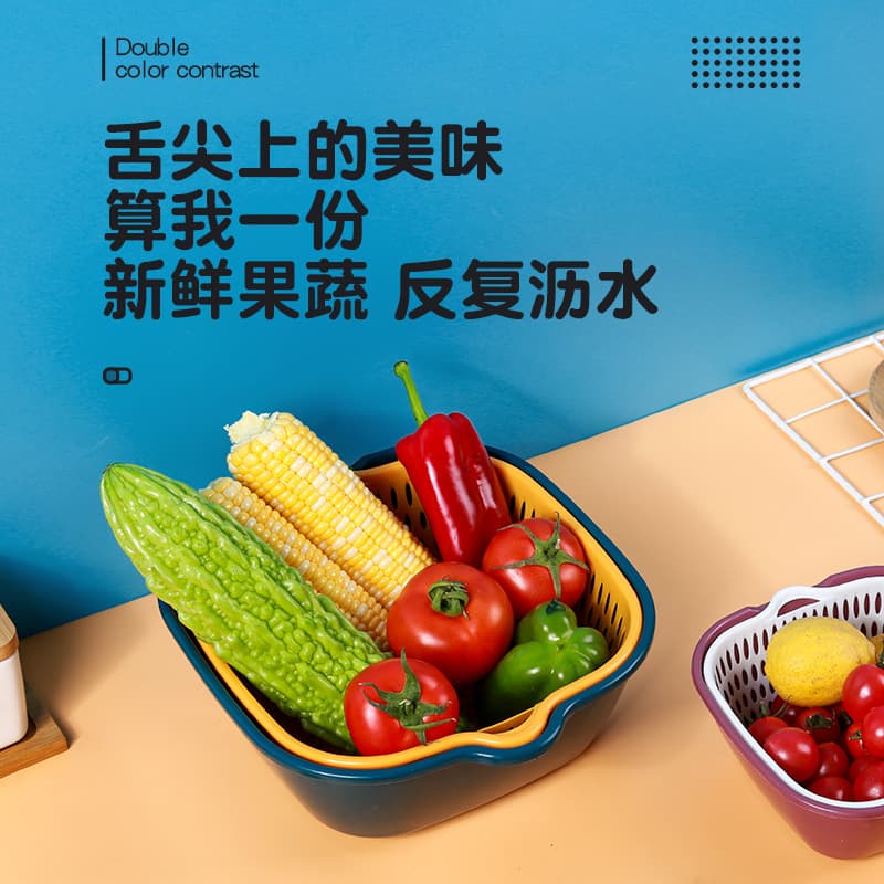 Basket, drying rack, double-layer set, 6 pieces, increased thickness, material 4