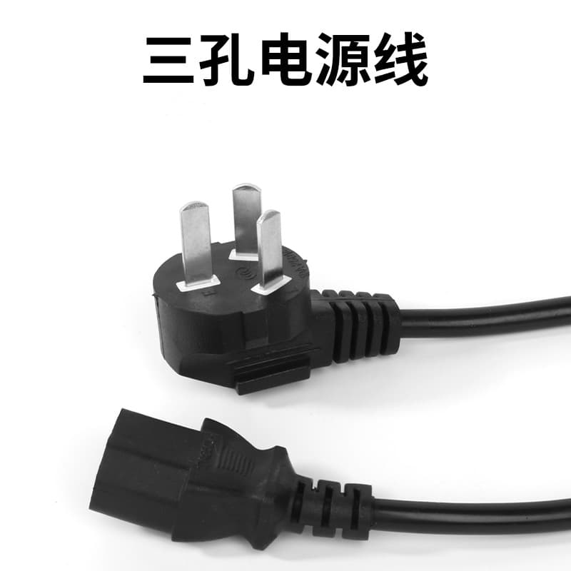 (Wholesale), electronic scales, charger, smart universal bulb, power supply, (Physicals), 6v 3