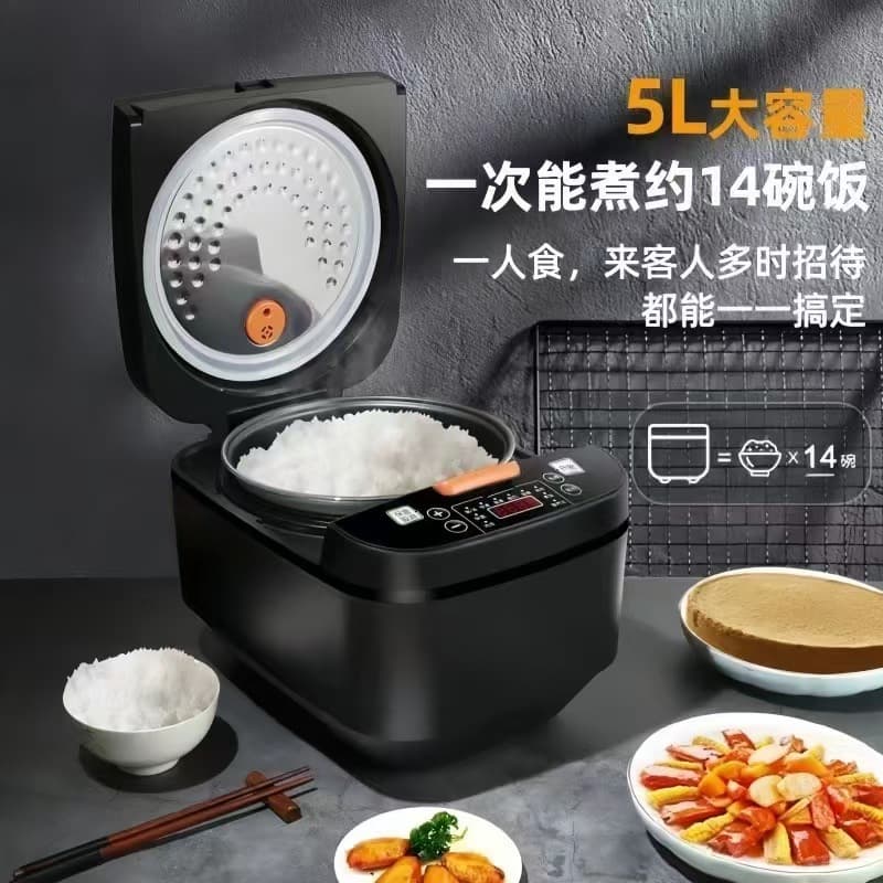 Smart capacious universal rice cooker, Birthday gift 4