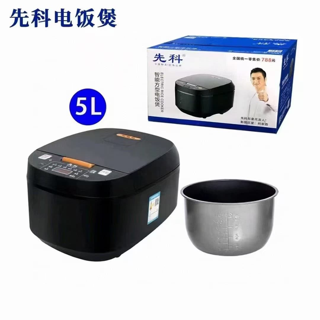 Smart capacious universal rice cooker, Birthday gift 5
