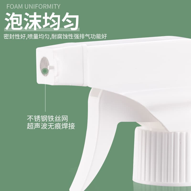 Spray nozzle hand button foam square gun toilet cleaning spirit spray head cleaner spray gun oil stain cleaning foam square gun 3