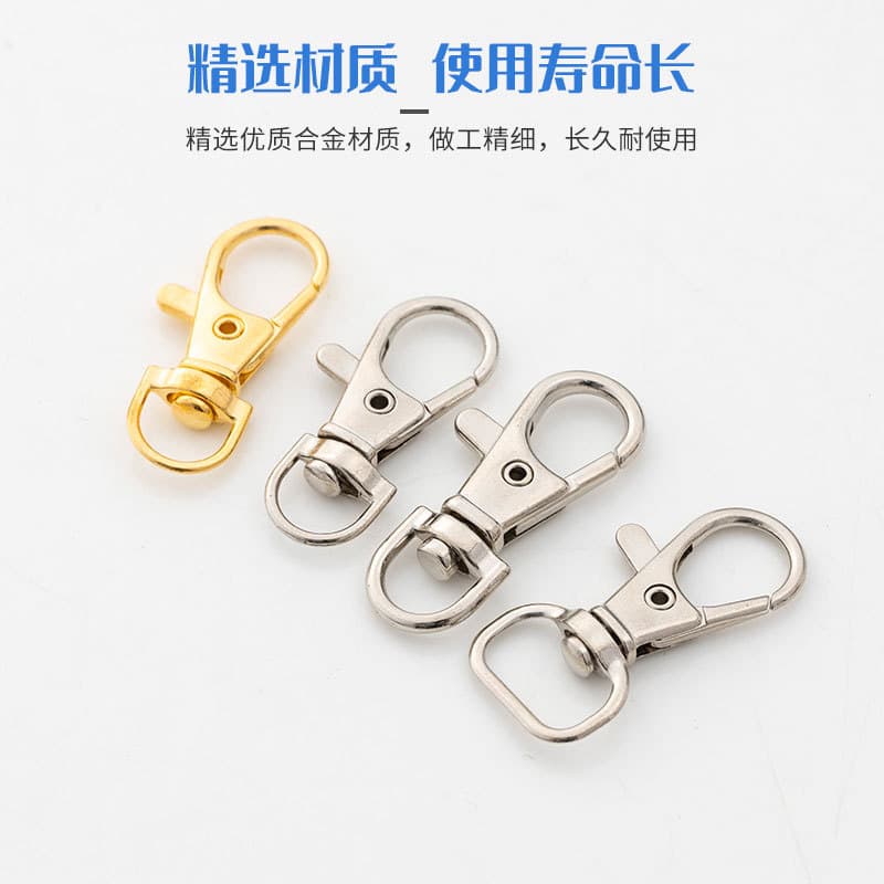 Golden keychain, accessory, bag, 3G, DIY 3