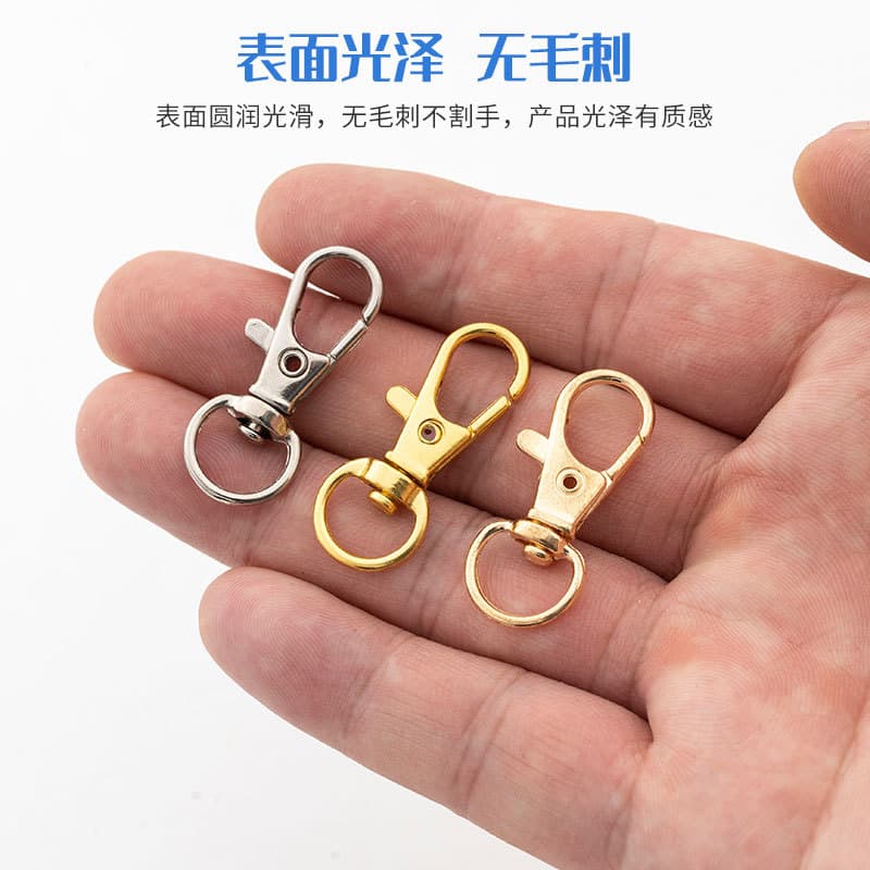 Golden keychain, accessory, bag, 3G, DIY 4