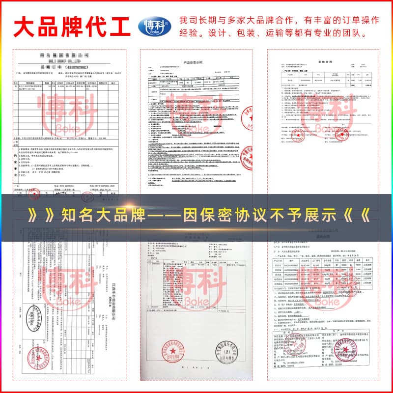 Wholesale sealing cement plugging loophole air -conditioning holes waterproof sealing mud glue household filling sealing air conditioner pure white 2